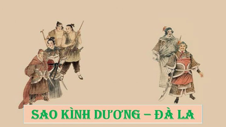 Kình Dương, Đà La