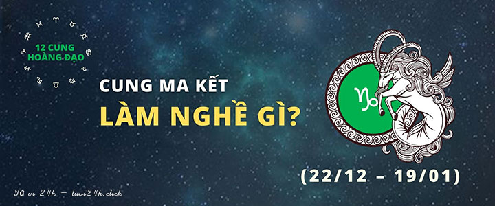 Cung ma kết hợp với nghề gì?